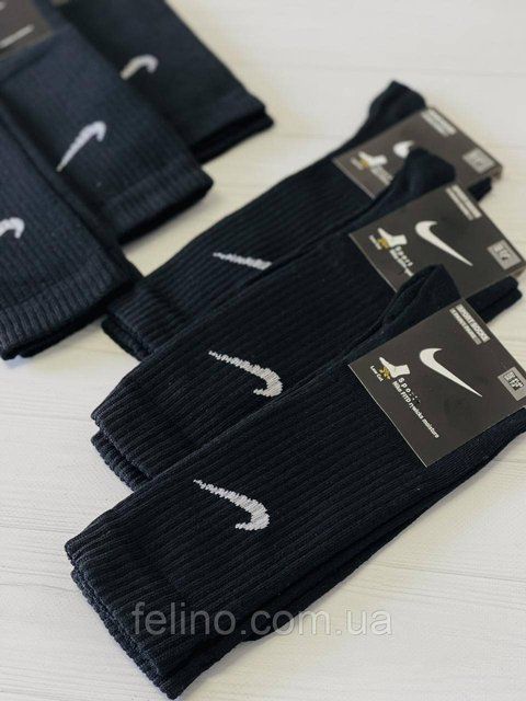 Шкарпетки чоловічі Nike 40-44р. гладь з принтом 1586221174 фото