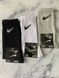 Шкарпетки чоловічі Nike, Оптом 40-44р 2107407800 фото 1