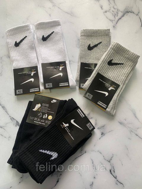 Шкарпетки чоловічі Nike 40-44р. гладь з принтом 2107408583 фото