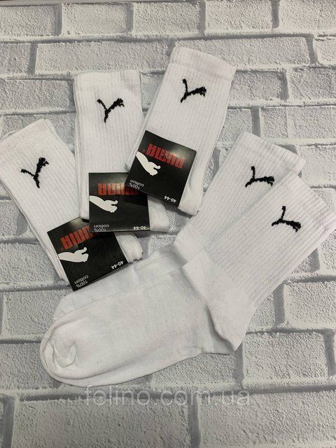 ОПТОМ шкарпетки чоловічі 40-44р Nike гладь з принтом 2107417669 фото