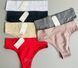 Оптом труструсики жіночі бразильяни, 769/24 1986624163 фото 2