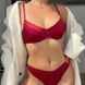 Комплект нижньої білизни "Pure Elegance" з чашкою на кісточках S, R07928/6/S  R07928/6/S фото 3