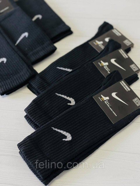 Шкарпетки чоловічі Nike 40-44р. гладь з принтом 1656113474 фото