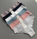 Оптом труструсики жіночі бразильяни Cotton, 9548/24 1988056699 фото 1
