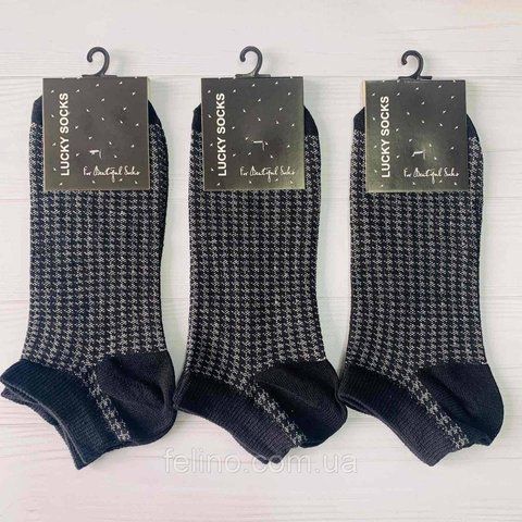 Шкарпетки чоловічі LUCKY SOCKS 40-44р. демисезон 1472509539 фото