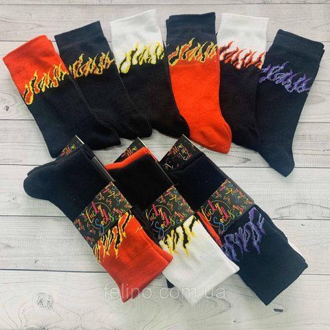 Шкарпетки чоловічі LUCKY SOCKS 40-44р. гладь з принтом (вогонь) 1472469646 фото