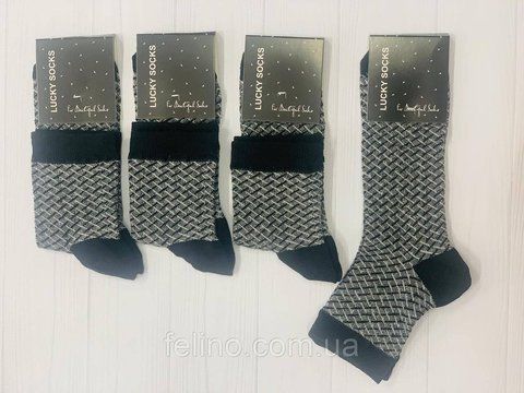 Шкарпетки чоловічі LUCKY SOCKS 40-44р. демисезон 1472502991 фото